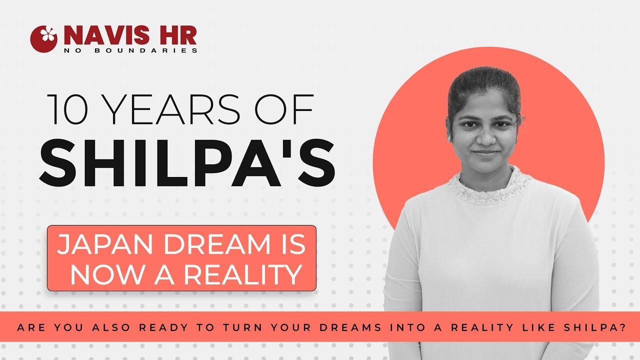 Shilpa, NAVIS HR alumna who worked in Japan for three years