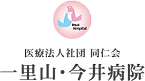 Partner Logo 1