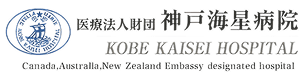 Partner Logo 10