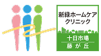 Partner Logo 6