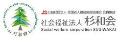 Partner Logo 8