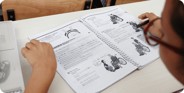 Interactive Case Studies