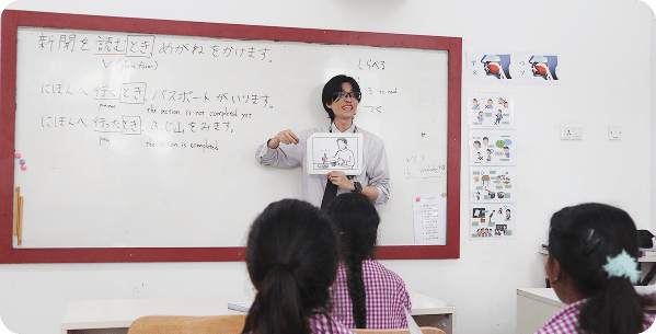 Listening Comprehension