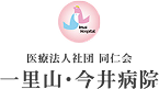 Partner Logo 1