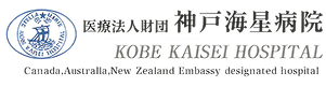 Partner Logo 10