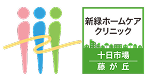 Partner Logo 6