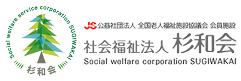 Partner Logo 8