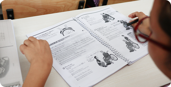 Interactive Case Studies
