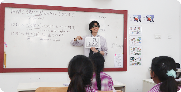 Listening Comprehension